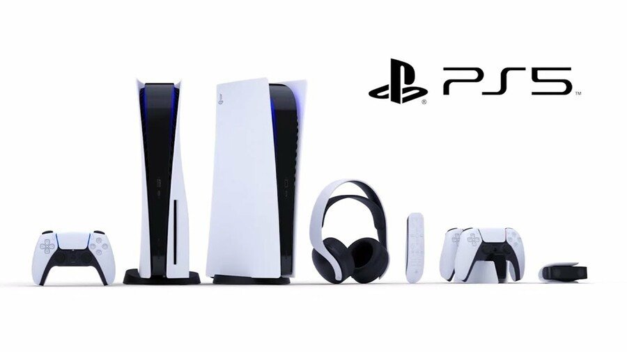 PS5 Guide Accessories