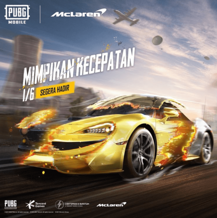 2021 PUBGM x McLaren 推出新皮肤！