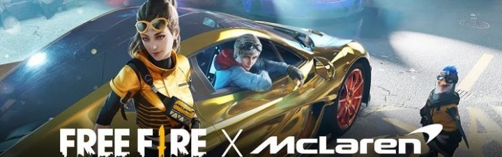 PUBG뿐만 아니라 McLaren도 이제 무료 발사를 얻습니다!