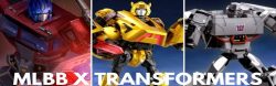 11日間だけ無料？急いでこの MLBB x Transformers スキンを入手してください!