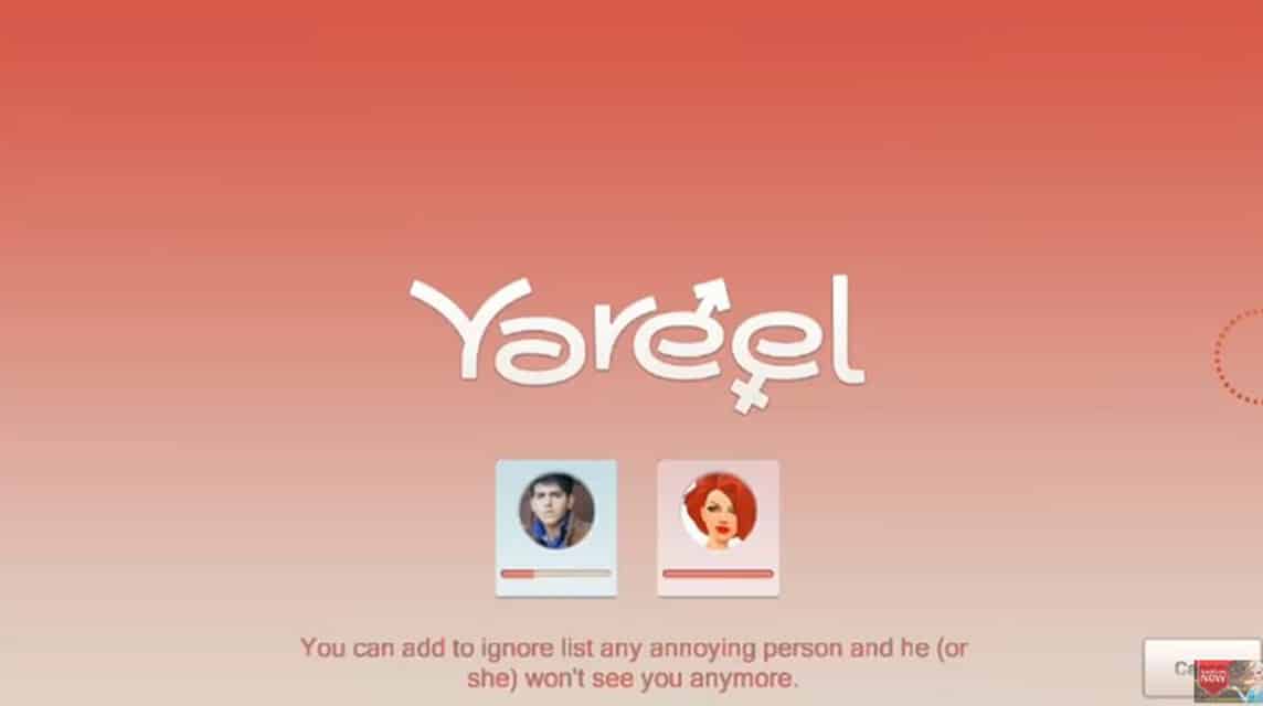 Yareel Games and Funs