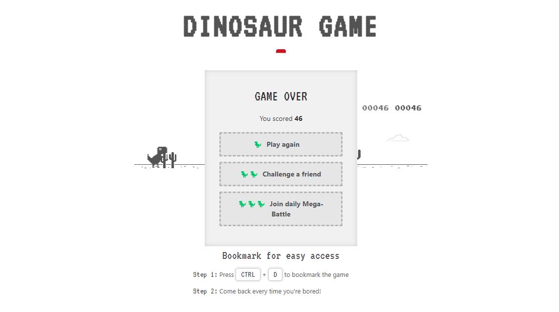 ゲーム恐竜
