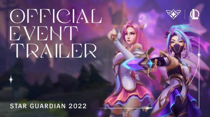 LoL Star Guardian 2022 活动信息，写下来！