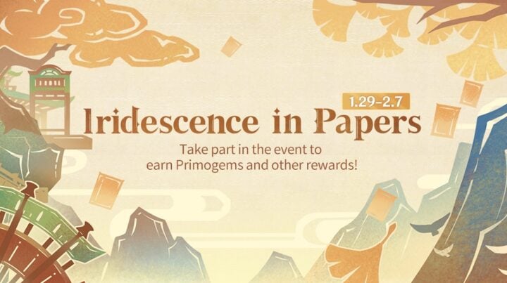 Iridescence In Papers 原神インパクトWebイベントのご案内