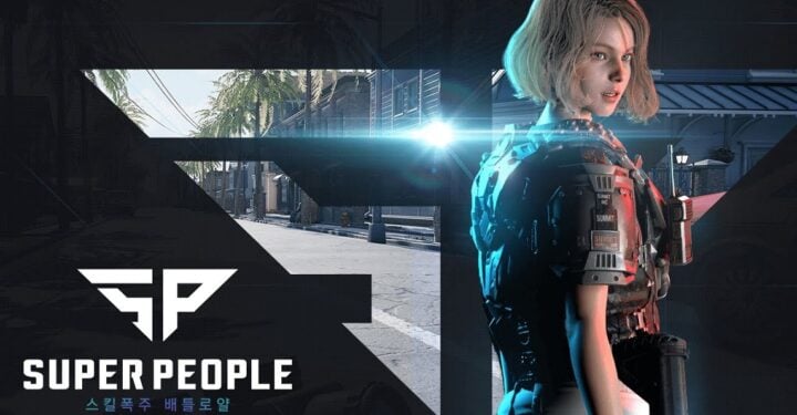 これらは、2023 年の PC での Super People ゲームの最小仕様です。